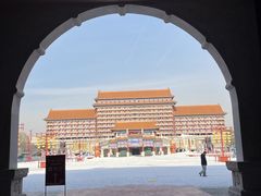 -大明幻境第一城