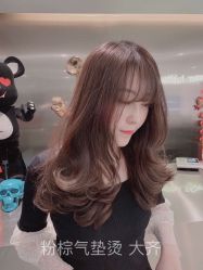 -AYO SALON
