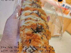 -BreadTalk面包新语·烘焙蛋糕(富力海珠城店)