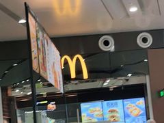 -麦当劳(北京大兴机场二层国内到达(安检外)店)