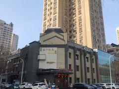 -老江南春·中国龙菜(衡山路店)