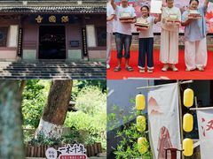 -宁波市保国寺古建筑博物馆