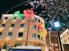 -上街里市集(悦喜客来广场店)