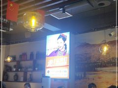 大堂-西域阿里马新疆菜·清真(桂花路店)