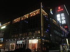 -海港城购物中心