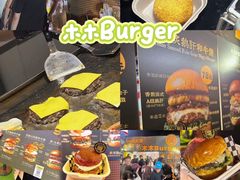 -万达广场(北京槐房店)