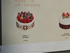 -成都仁和新城购物中心