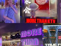 -星聚会KTV(南翔印象城MEGA店)