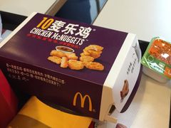 -麦当劳(合肥之心城店)