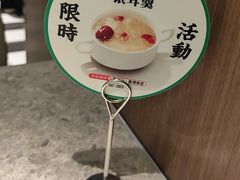 -留半山·香港食堂(啦啦宝都店)