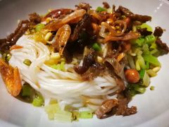-椰小调.儋州米烂(名门店)