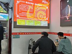 -凤张螺蛳粉·爽口粉(跃进路总店)
