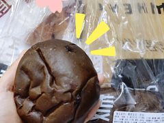 -原麦山丘(天虹店)