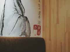 -以前的小酒馆(中山广场店)