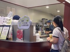 -唐沫茶兮(仓山万达金街店)