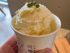 -阿嬷手作(成都万象城店)