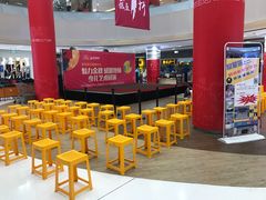 -丽达购物中心(崂山店)