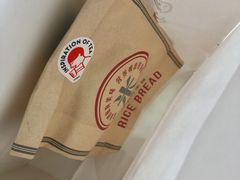 紫米紫薯米面包-喜茶(深圳喜荟城店)