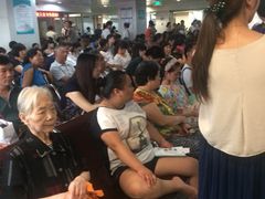 iphone_upload_pic-浙江大学医学院附属第一医院(庆春院区)