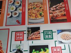 -紫光园(燕郊总店)