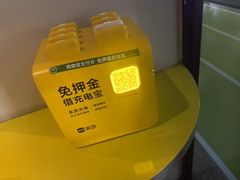 -Liking健身(哈尔滨旗舰店)