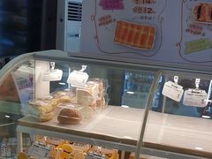 -心乐生活新鲜屋(星海广场店)