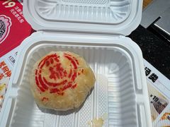 -小杨生煎(香港名都店)