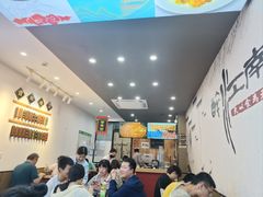 -百年老字号·观振兴蟹黄面·三虾面·苏式面(观前街富仁坊巷店)