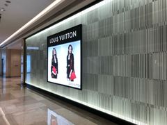 -LV路易威登(国际广场店)