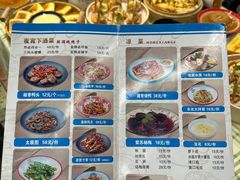 -鸿先阁·干煸虾(星沙店)