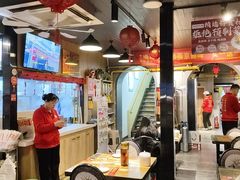 -金谷园饺子·烧烤(人大总店)