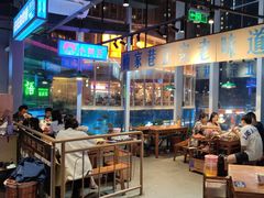 -楠火锅(仁恒梦中心店)