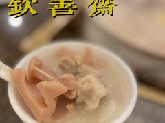 -钦善斋(武侯祠店)