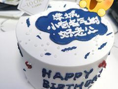 -勒甜LO CHO·私人订制低糖代糖纯动物奶油生日蛋糕(新开路店)