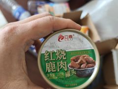 -国色天乡三期陆地乐园
