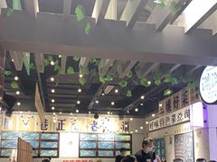 -楠火锅(龙阳广场店)