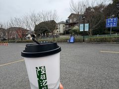 -陆羽泡的茶(集散中心店)