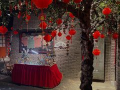 -和平菓局(王府井店)