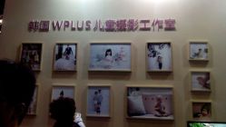 带宝宝来哦-WPlus明星肖像亲子全家福摄影