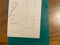 -首秀·四川料理(星耀101店)