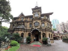 -马勒别墅饭店(静安寺店)