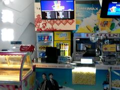 android_upload_pic-金逸影城(明发IMAX店)