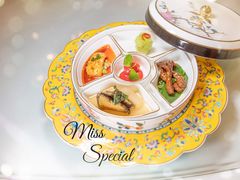 -Yan Ting 宴庭中餐厅(上海静安瑞吉酒店)