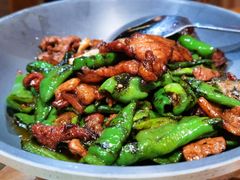 辣子炒肉-老滇山寨•云南特色菜•地方菜•民族风情歌舞表演(金碧店)