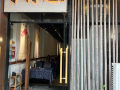 -寻村记私厨(城东七星岩店)