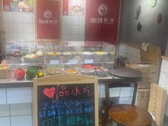 -一心甜汤(丹凤街店)