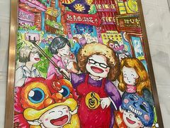 -甜心妈妈·榴莲星级糖水(北京路总店)