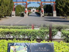-比干庙景区