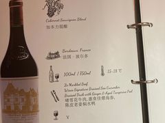 菜单-惠食佳(滨江大公馆店)