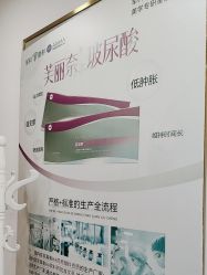 -重庆军科整形美容医院